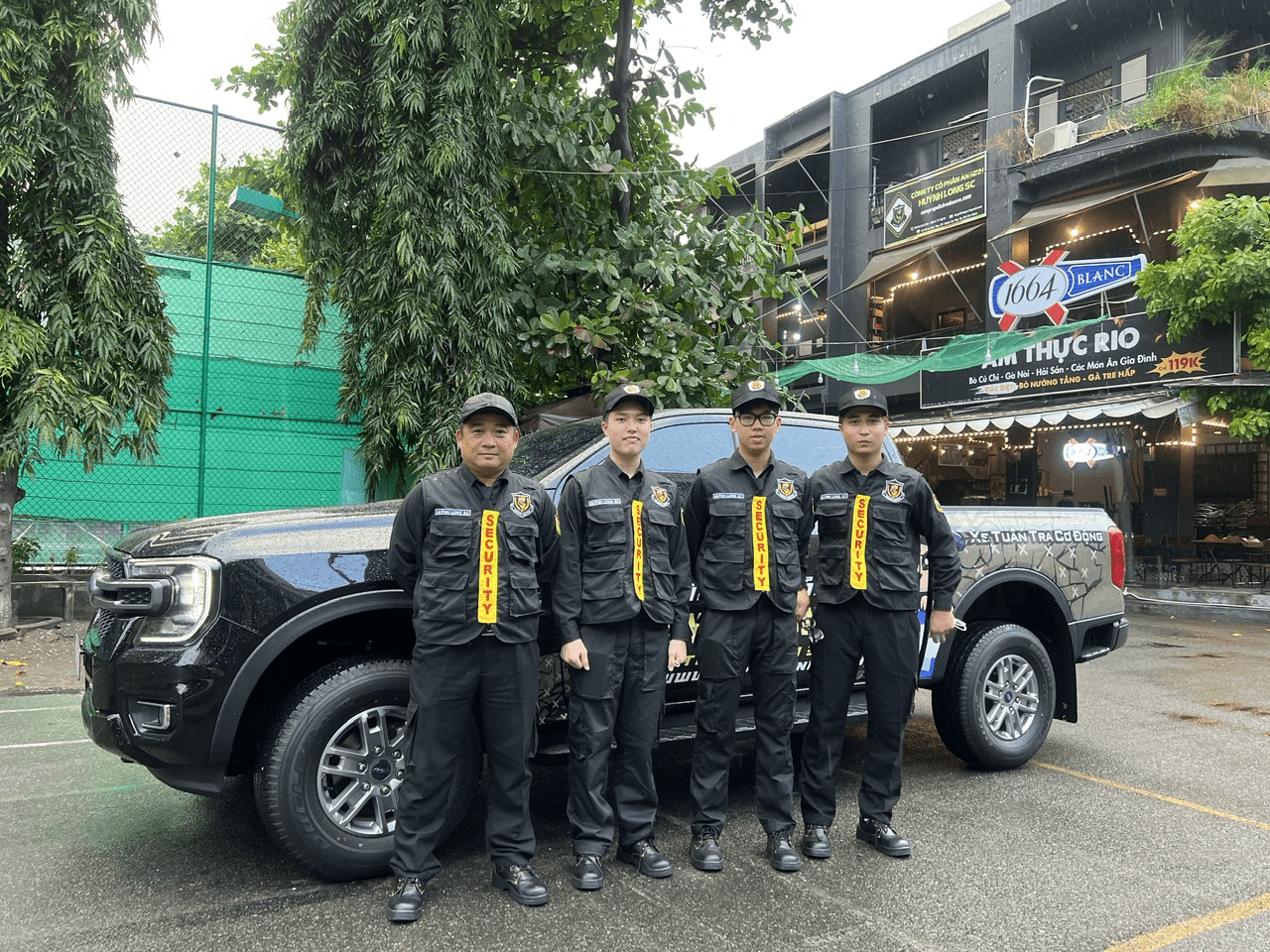 Nhân viên bảo vệ Huỳnh Long